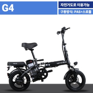 모토벨로 G4 전기자전거 10Ah